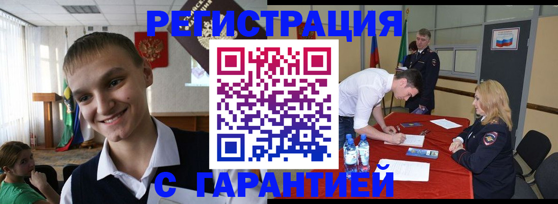 пропишу в квартире в Венёве